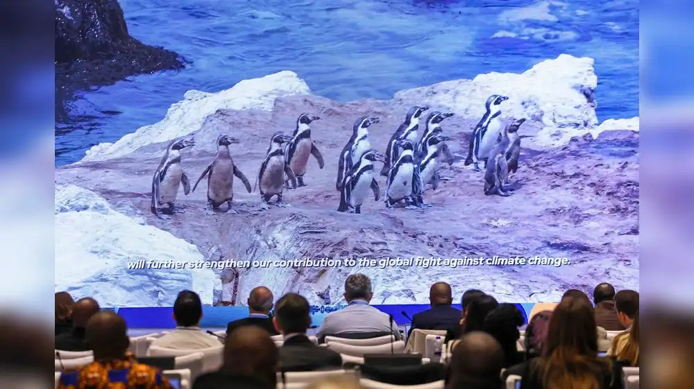 Perú será sede de reunión internacional sobre cambio climático