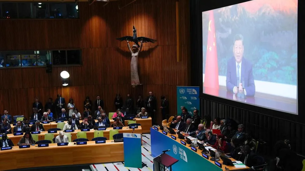 China anuncia su más ambicioso plan climático para el 2035