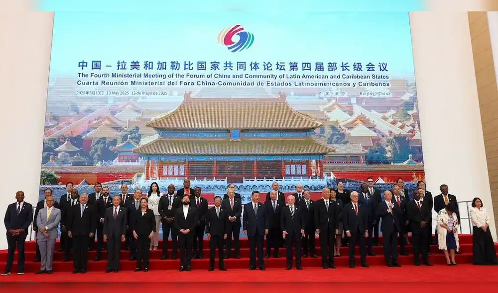 China y CELAC aprueban plan conjunto para el desarrollo común de los pueblos China y CELAC aprueban plan conjunto para el desarrollo común de los pueblos