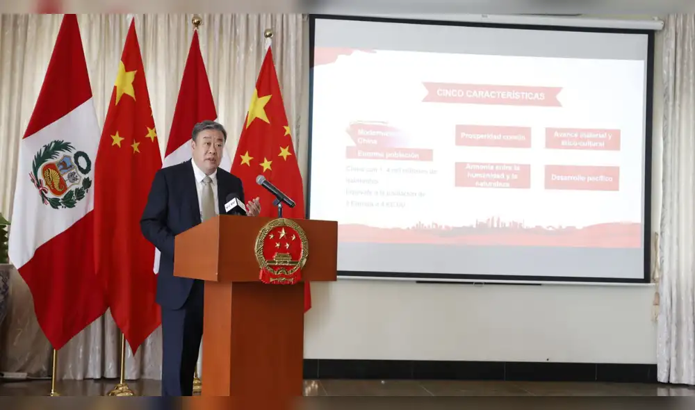 “Perspectivas para la recta final de gobierno”: Embajador Song Yang ofrece discurso ante la Cámara de Comercio Peruano-China