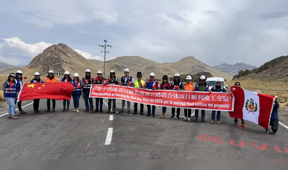 中铁隧道局秘鲁分公司普诺66号公路项目通过验收