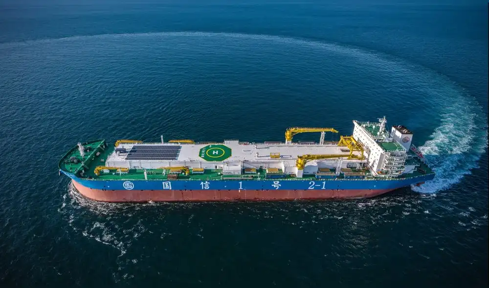 “El Tricolor del Mar”: La Cooperación Pesquera entre China y Perú está en su momento “El Tricolor del Mar”: La Cooperación Pesquera entre China y Perú está en su momento