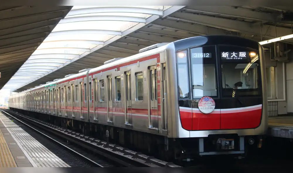 Metro de Lima Metro de Lima