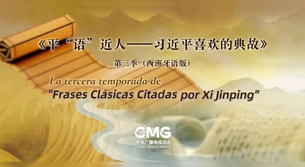 Presidente de China mostrará riqueza cultural y social de su país