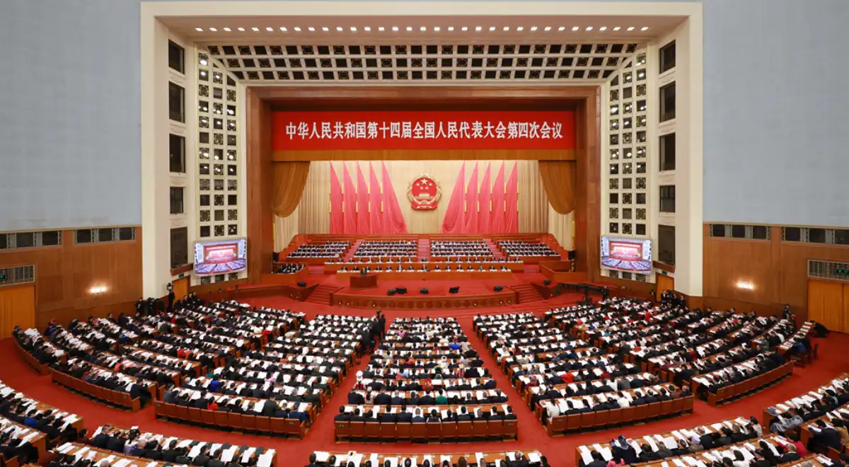 Asamblea Nacional de China inaugura su periodo anual de sesiones