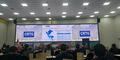 China Railway Tunnel Group se presenta en la Feria Internacional de Infraestructuras de Perú