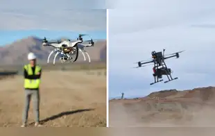 Drones y cámaras inteligentes: así se moderniza la exploración del suelo peruano
