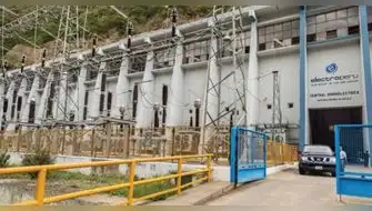 ELECTROPERU impulsa desarrollo económico y sostenible de piscicultores locales