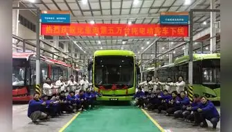 Shenzhen: La ciudad que opera solo con buses 100% eléctricos