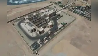 Perú pone en operación primera planta de tratamiento sostenible