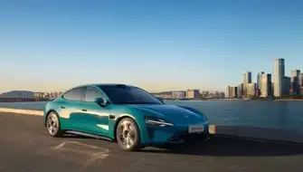 Speed Ultra 7: el vehículo eléctrico de una compañía de celulares