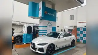 Lima cuenta con estación para recarga rápida de vehículos eléctricos