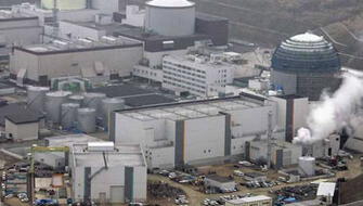 Japón rechaza solicitud para suspender operación de reactor nuclear