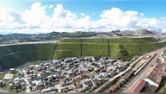 Perú lidera en gestión sostenible con enfoque social