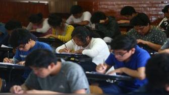 ¿Cómo prepararte para el examen de admisión sin academias y con resultados efectivos? ¿Cómo prepararte para el examen de admisión sin academias y con resultados efectivos?