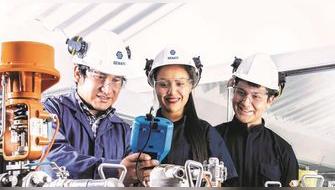 Carreras con mayor empleabilidad en Perú: sectores que seguirán creciendo hasta el 2030 Carreras con mayor empleabilidad en Perú: sectores que seguirán creciendo hasta el 2030