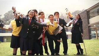 Coar en Perú: ¿dónde están ubicados los 25 Colegios de Alto Rendimiento y cuál tiene mayor prestigio?