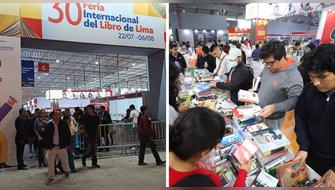 FIL Lima 2026: ¿cuáles fueron los libros más buscados?