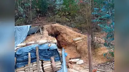 Estado combate minería ilegal en Madre de Dios Estado combate minería ilegal en Madre de Dios