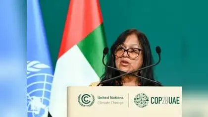 Minam propone Fondo Climático para Mujeres Indígenas en la COP28 Minam propone Fondo Climático para Mujeres Indígenas en la COP28