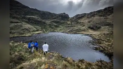 Áreas de Conservación regional necesitan S/27 millones para protección Áreas de Conservación regional necesitan S/27 millones para protección