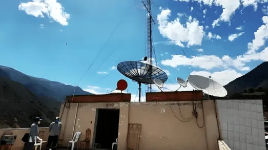MTC inició convocatoria para proyectos innovadores que mejoren la conectividad en el país