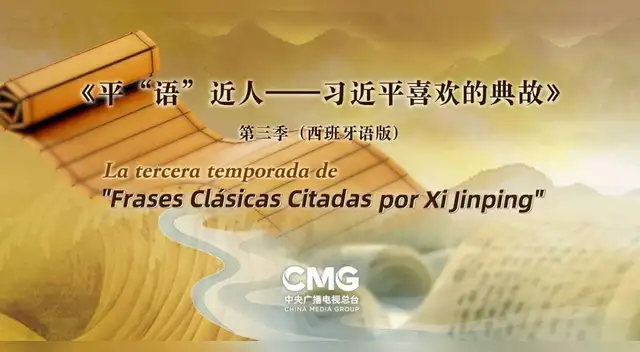 Presidente de China mostrará riqueza cultural y social de su país