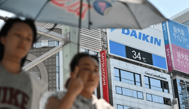 Japón soportó el junio más caluroso de su historia registrada