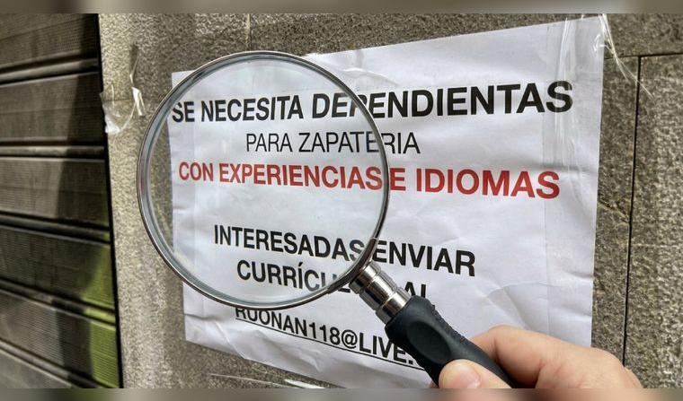 aviso-de-empleo-sunafil